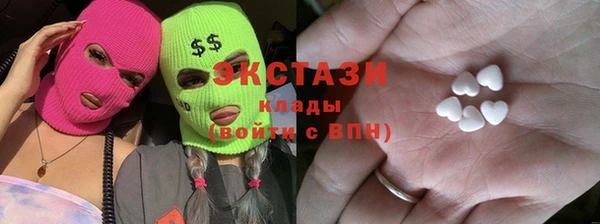 прущий лед Кукмор