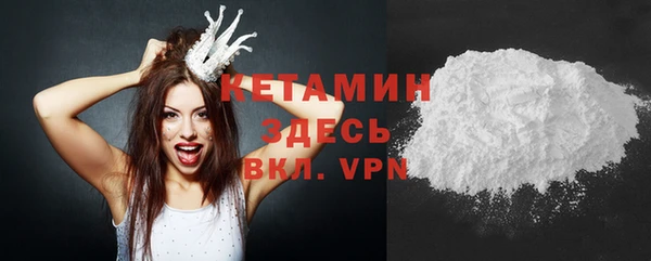 соль курить ск Аркадак
