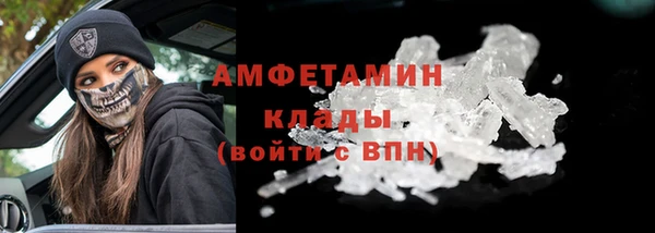 соль курить ск Аркадак