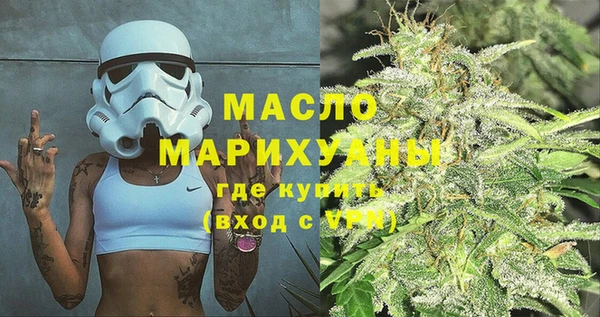 соль курить ск Аркадак