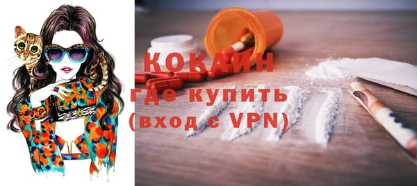 соль курить ск Аркадак