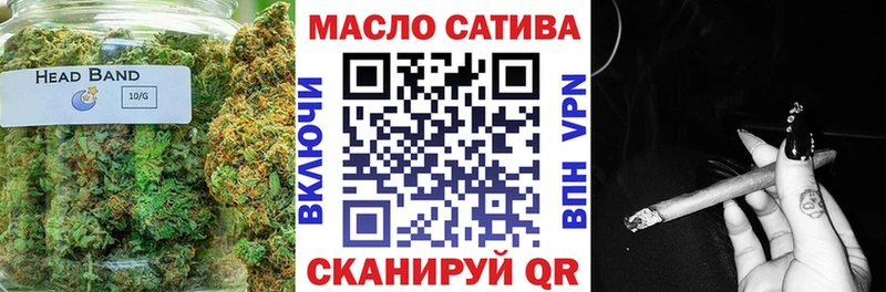 Дистиллят ТГК Wax Солнечногорск