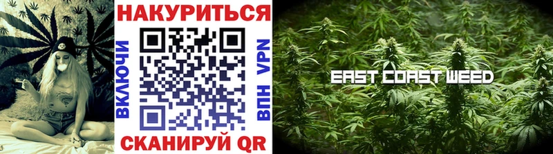 Каннабис VHQ  kraken ССЫЛКА  Солнечногорск 